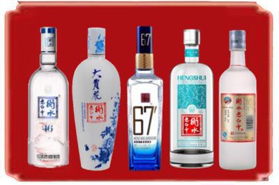 雅安烟酒回收衡水老白干.jpg